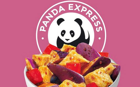 2022 Panda Express Feedback Survey