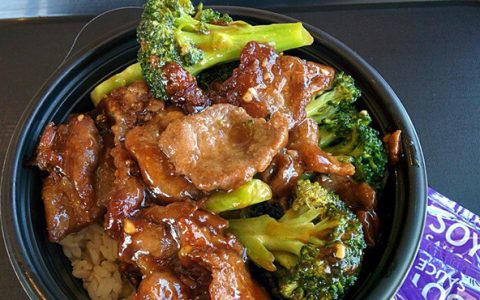 How To Make Panda Express Beef And Broccoli