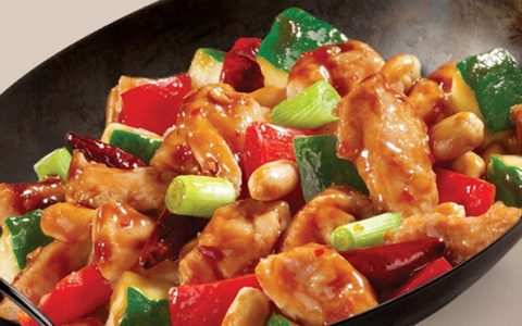 How To Make Panda Express Kung Pao Chicken