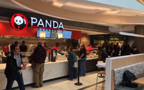 What Terminal Is Panda Express Houston Airport