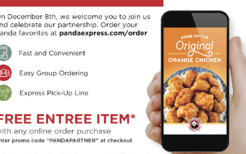 Panda Express Order Pickup - To Use The Order Up